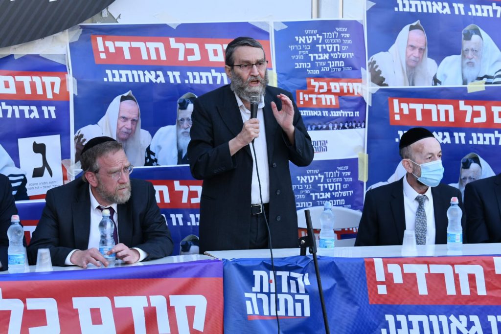 "בשליחותם" תיעוד נרחב ממסע החכי"ם ברחבי הארץ