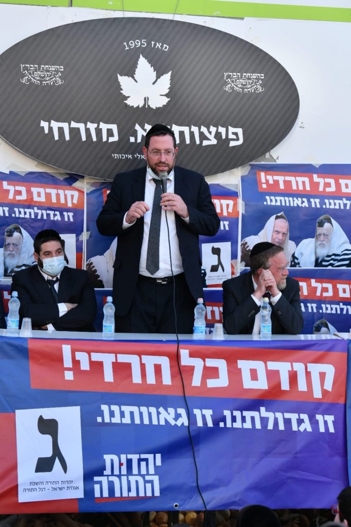 "בשליחותם" תיעוד נרחב ממסע החכי"ם ברחבי הארץ