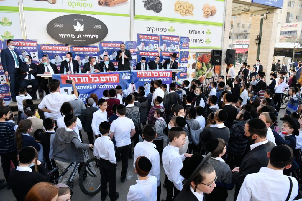 "בשליחותם" תיעוד נרחב ממסע החכי"ם ברחבי הארץ