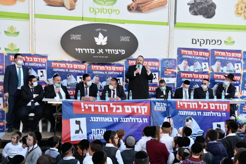 "בשליחותם" תיעוד נרחב ממסע החכי"ם ברחבי הארץ