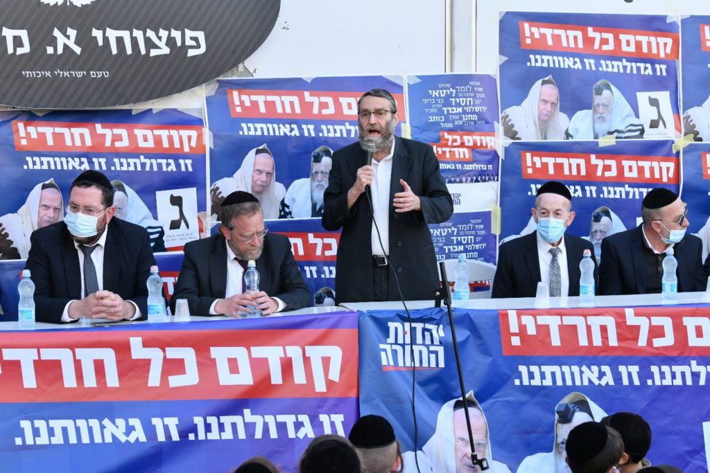 "בשליחותם" תיעוד נרחב ממסע החכי"ם ברחבי הארץ