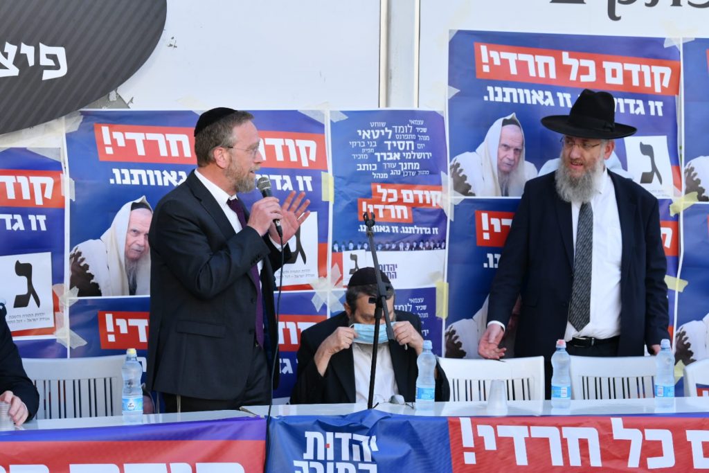 "בשליחותם" תיעוד נרחב ממסע החכי"ם ברחבי הארץ
