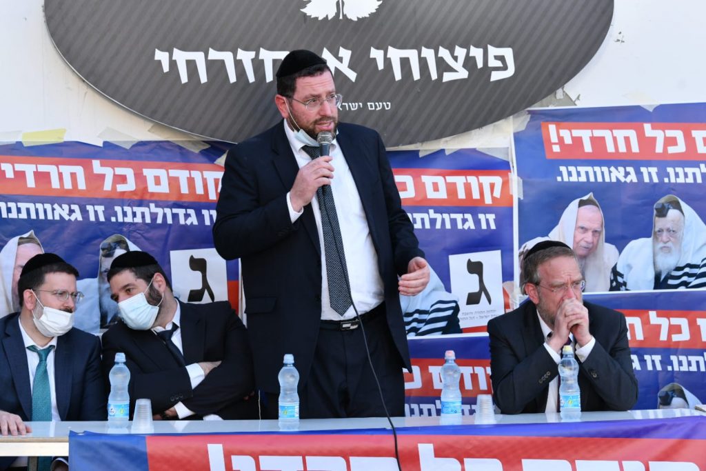 "בשליחותם" תיעוד נרחב ממסע החכי"ם ברחבי הארץ