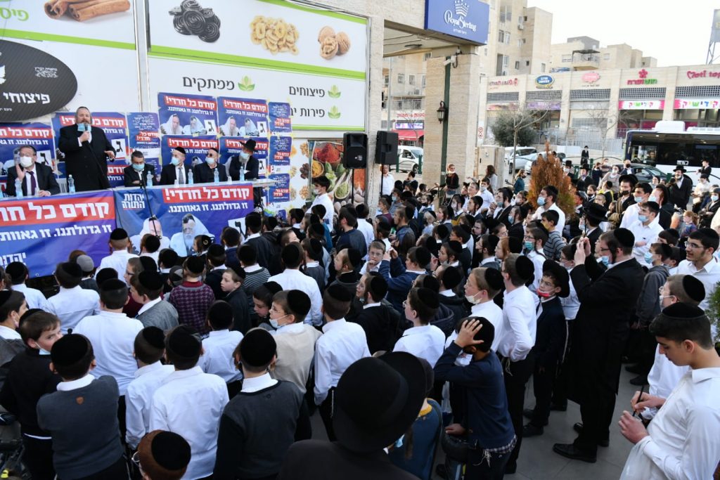 "בשליחותם" תיעוד נרחב ממסע החכי"ם ברחבי הארץ