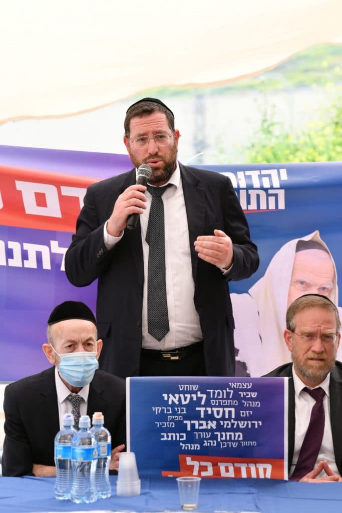 "בשליחותם" תיעוד נרחב ממסע החכי"ם ברחבי הארץ