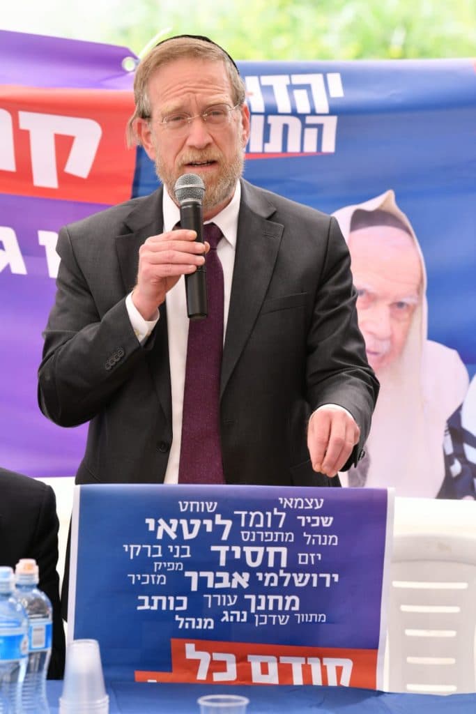 "בשליחותם" תיעוד נרחב ממסע החכי"ם ברחבי הארץ