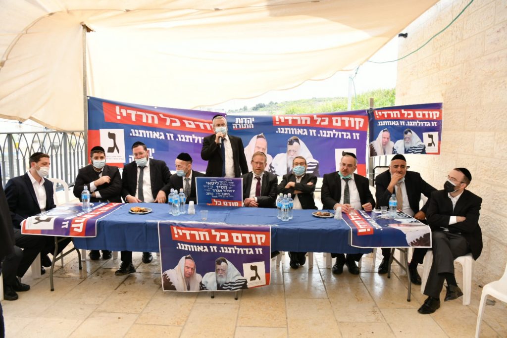 "בשליחותם" תיעוד נרחב ממסע החכי"ם ברחבי הארץ