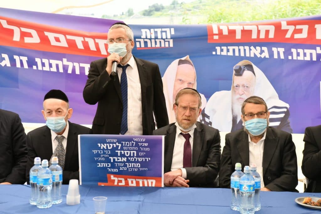 "בשליחותם" תיעוד נרחב ממסע החכי"ם ברחבי הארץ