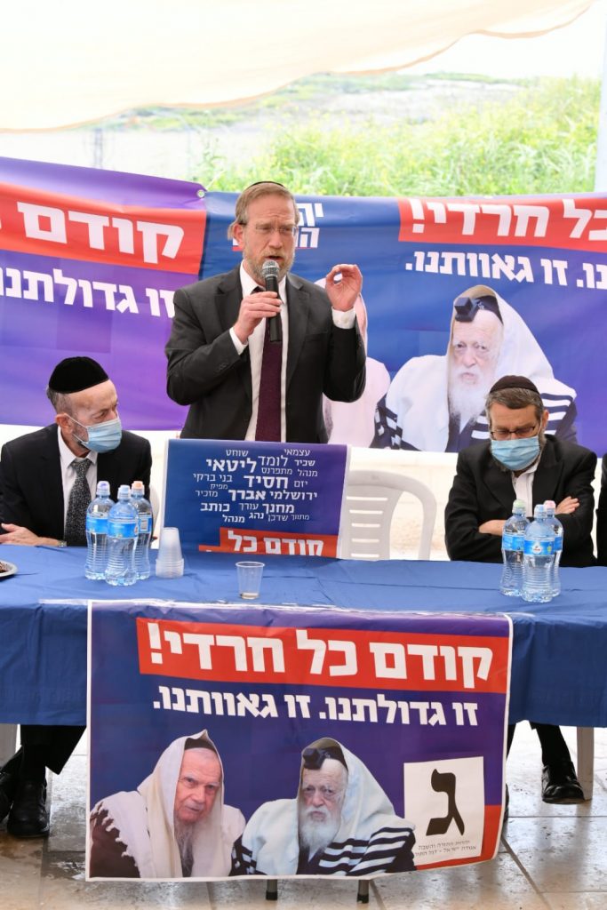 "בשליחותם" תיעוד נרחב ממסע החכי"ם ברחבי הארץ