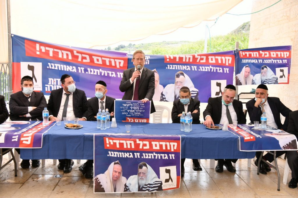 "בשליחותם" תיעוד נרחב ממסע החכי"ם ברחבי הארץ