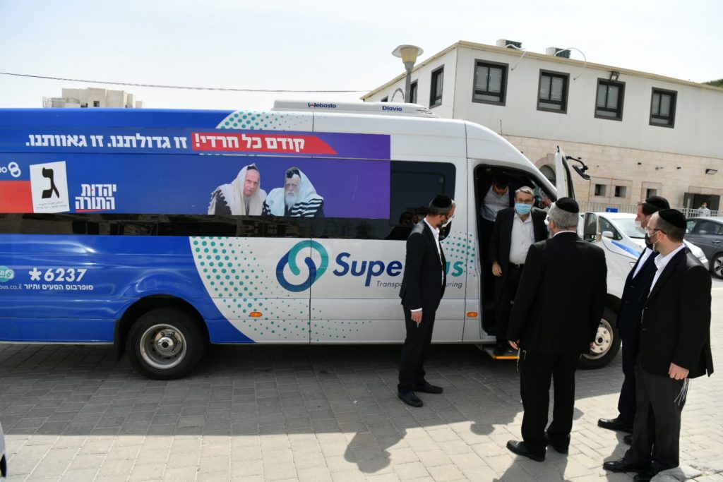 "בשליחותם" תיעוד נרחב ממסע החכי"ם ברחבי הארץ