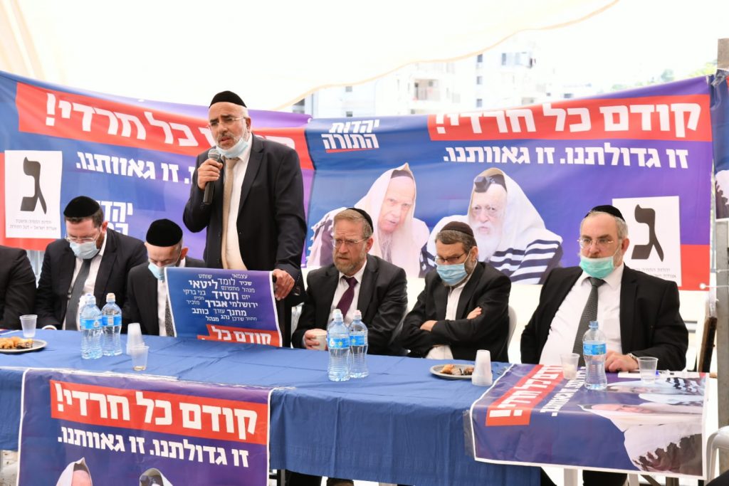 "בשליחותם" תיעוד נרחב ממסע החכי"ם ברחבי הארץ