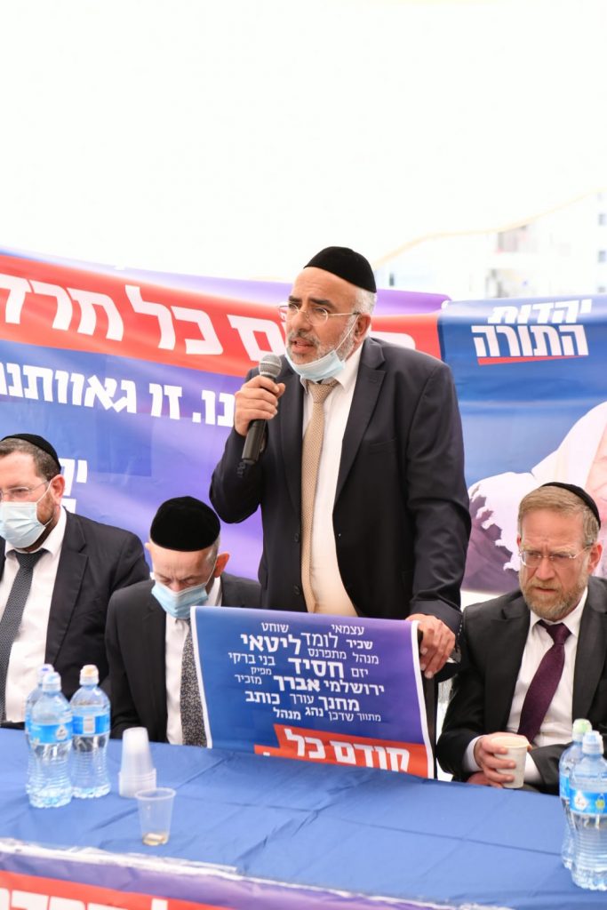 "בשליחותם" תיעוד נרחב ממסע החכי"ם ברחבי הארץ