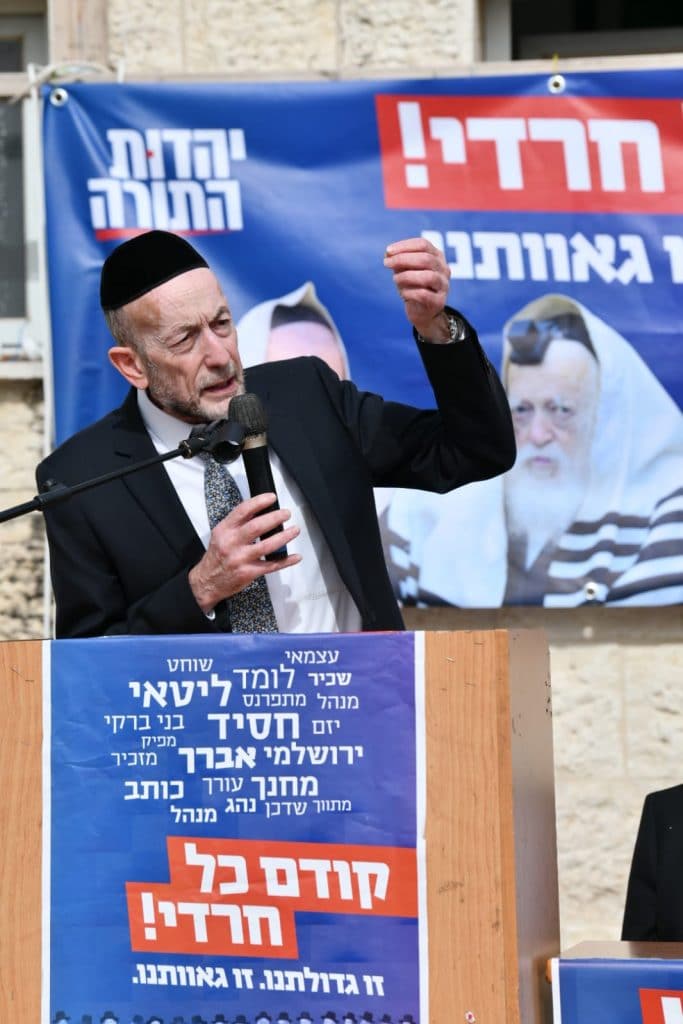 "בשליחותם" תיעוד נרחב ממסע החכי"ם ברחבי הארץ