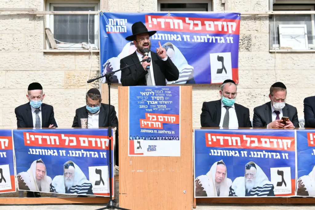 "בשליחותם" תיעוד נרחב ממסע החכי"ם ברחבי הארץ