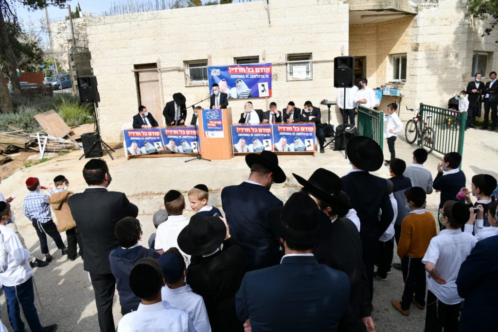 "בשליחותם" תיעוד נרחב ממסע החכי"ם ברחבי הארץ