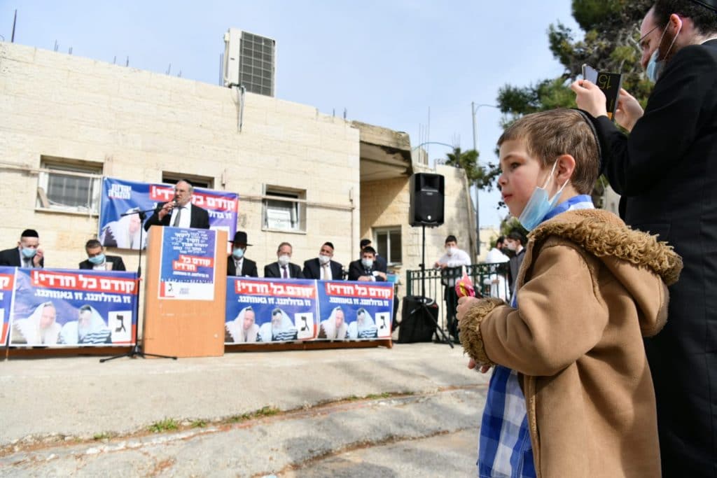 "בשליחותם" תיעוד נרחב ממסע החכי"ם ברחבי הארץ