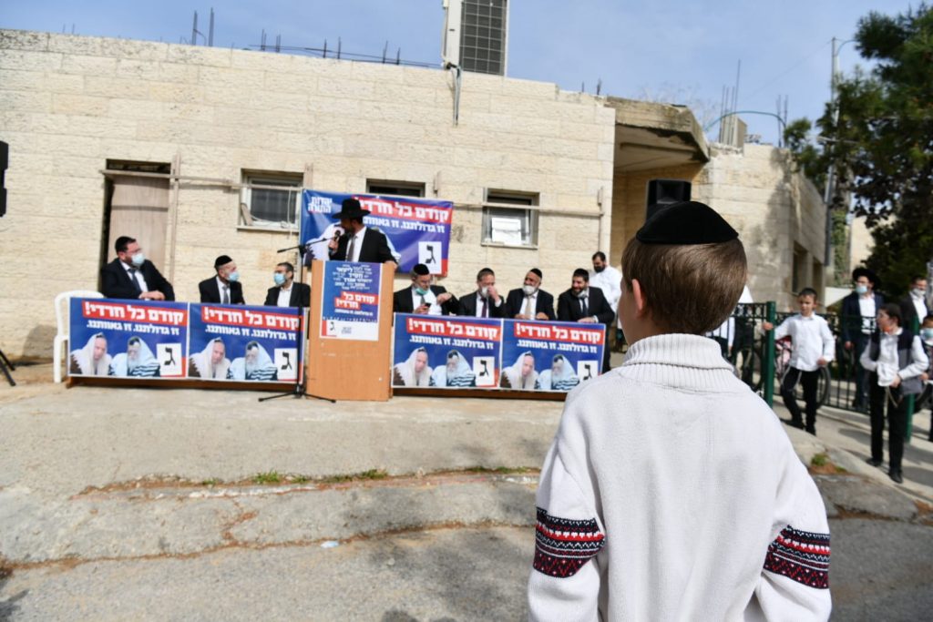 "בשליחותם" תיעוד נרחב ממסע החכי"ם ברחבי הארץ