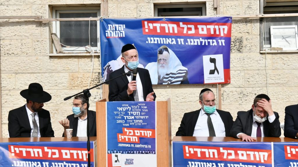 "בשליחותם" תיעוד נרחב ממסע החכי"ם ברחבי הארץ