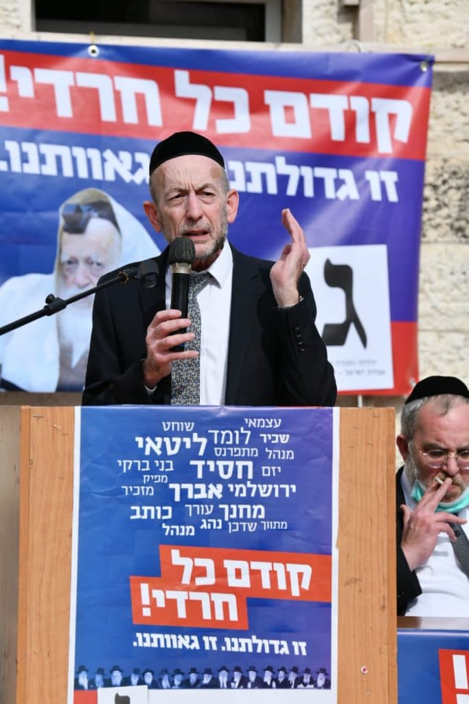 "בשליחותם" תיעוד נרחב ממסע החכי"ם ברחבי הארץ