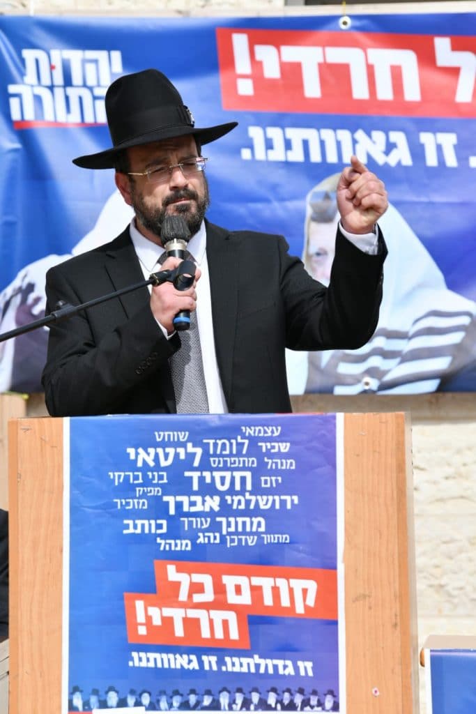 "בשליחותם" תיעוד נרחב ממסע החכי"ם ברחבי הארץ