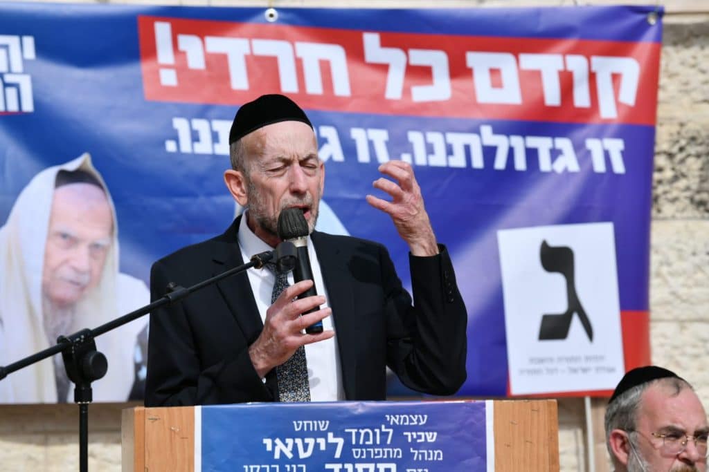 "בשליחותם" תיעוד נרחב ממסע החכי"ם ברחבי הארץ