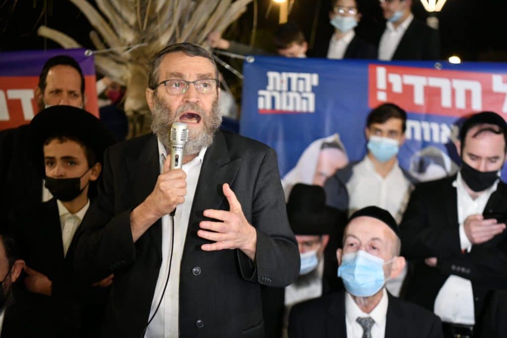 "בשליחותם" תיעוד נרחב ממסע החכי"ם ברחבי הארץ