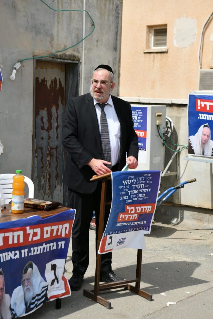 "בשליחותם" תיעוד נרחב ממסע החכי"ם ברחבי הארץ