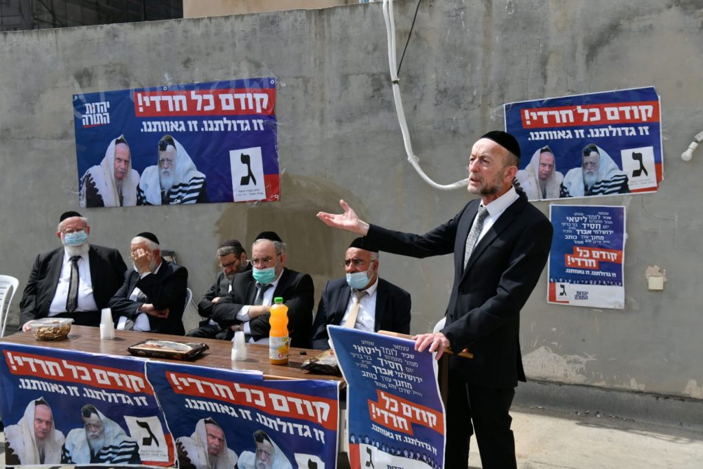 "בשליחותם" תיעוד נרחב ממסע החכי"ם ברחבי הארץ