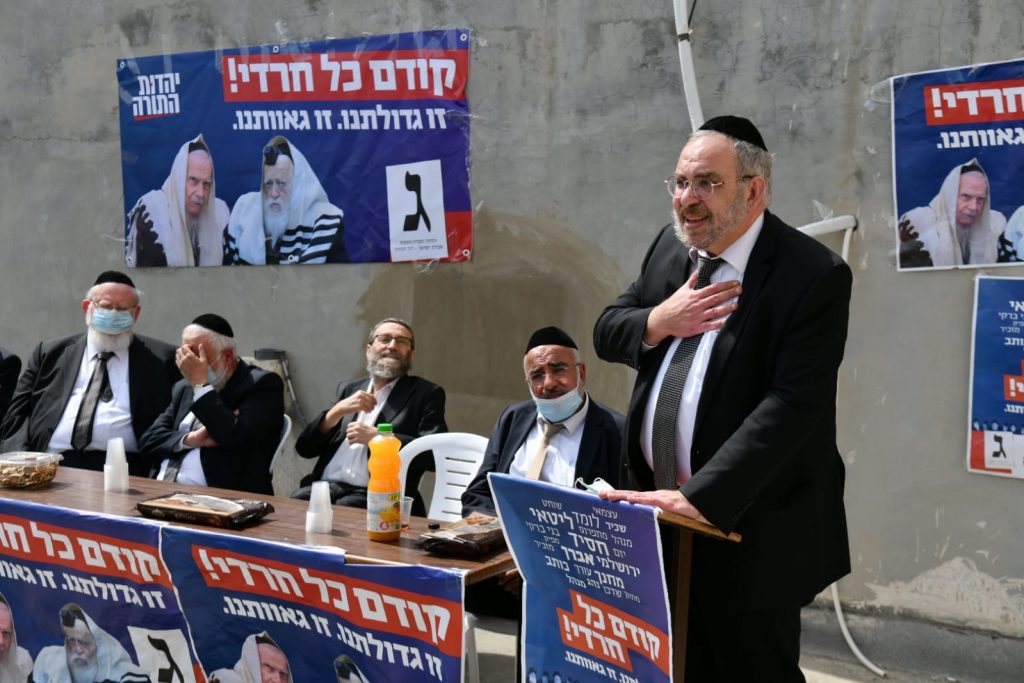 "בשליחותם" תיעוד נרחב ממסע החכי"ם ברחבי הארץ