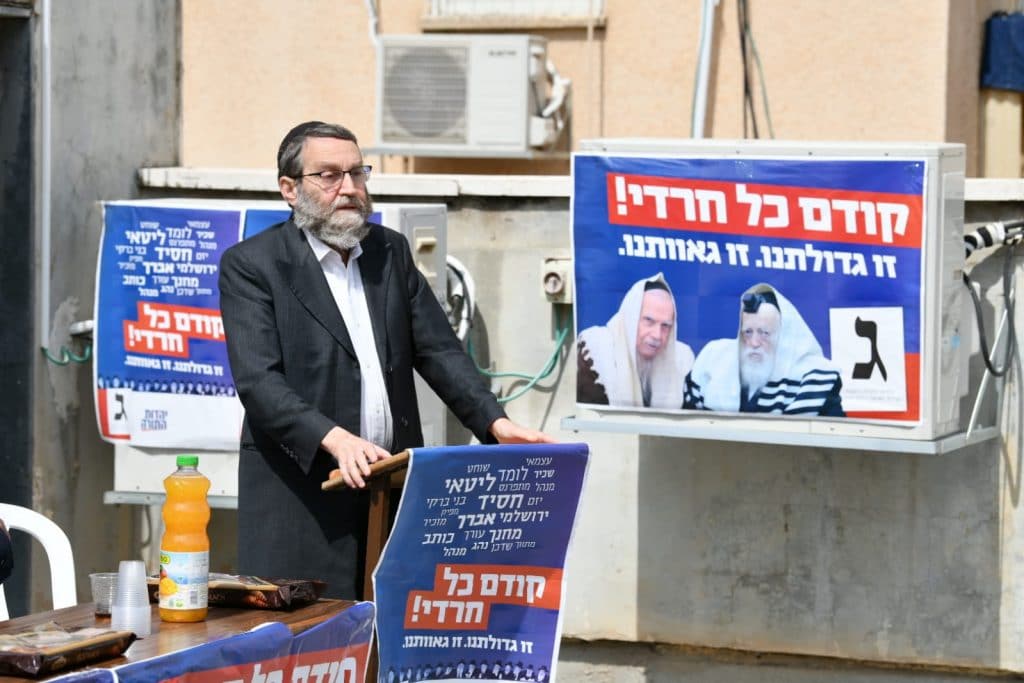 "בשליחותם" תיעוד נרחב ממסע החכי"ם ברחבי הארץ