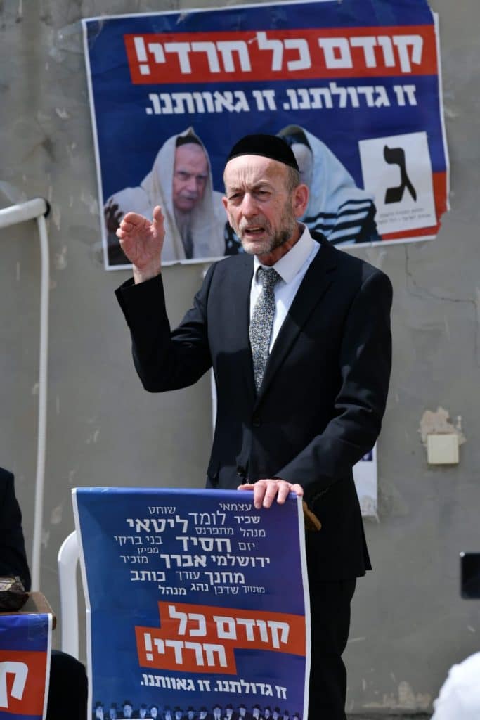 "בשליחותם" תיעוד נרחב ממסע החכי"ם ברחבי הארץ