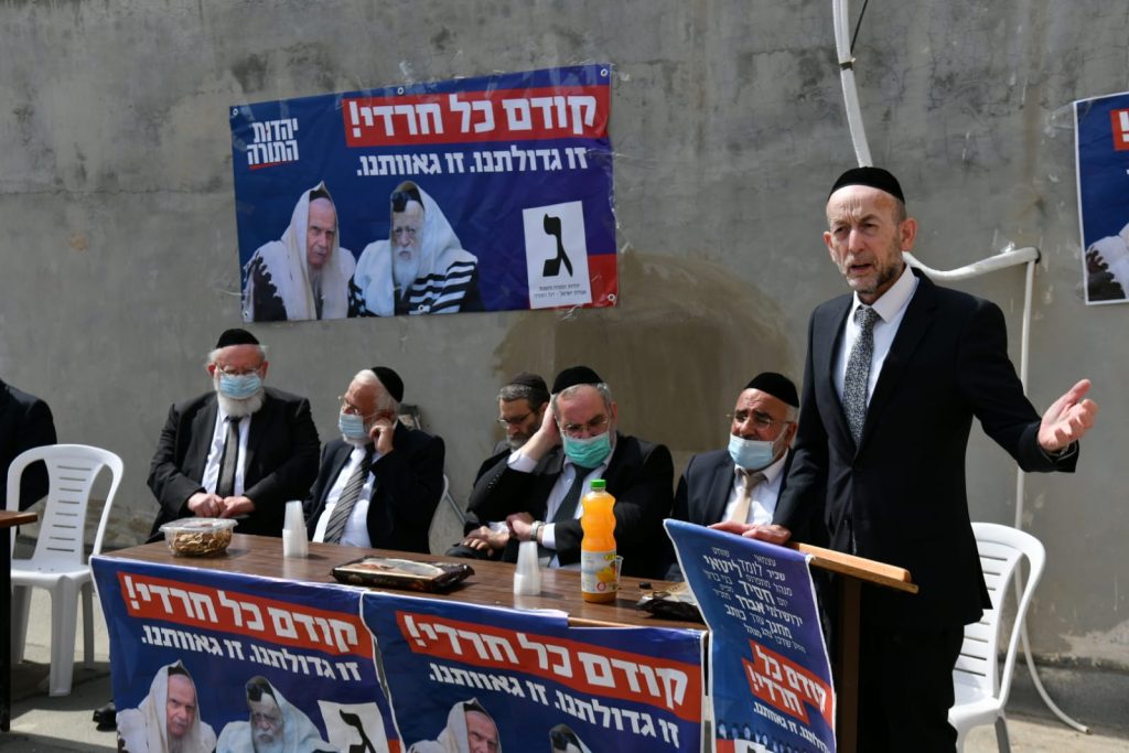 "בשליחותם" תיעוד נרחב ממסע החכי"ם ברחבי הארץ