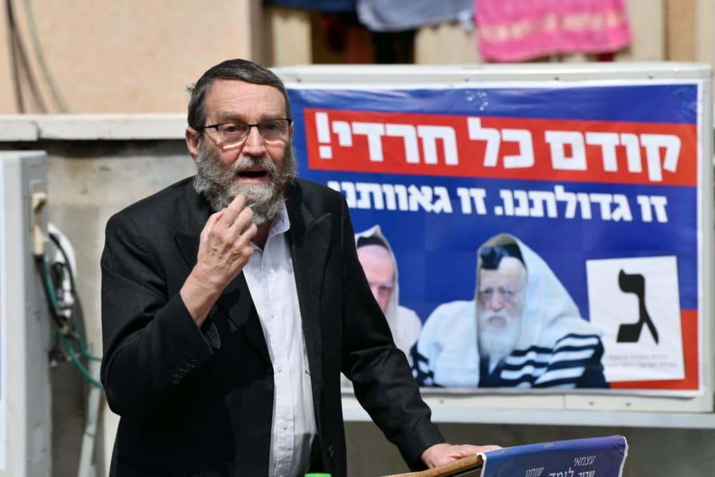 "בשליחותם" תיעוד נרחב ממסע החכי"ם ברחבי הארץ