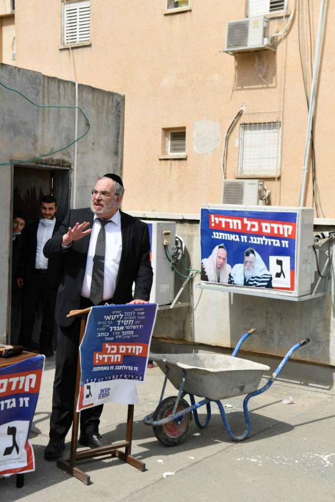 "בשליחותם" תיעוד נרחב ממסע החכי"ם ברחבי הארץ