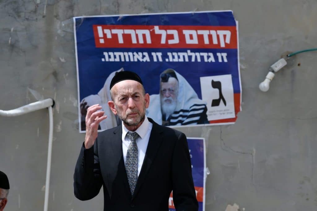 "בשליחותם" תיעוד נרחב ממסע החכי"ם ברחבי הארץ