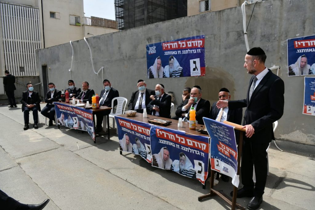 "בשליחותם" תיעוד נרחב ממסע החכי"ם ברחבי הארץ