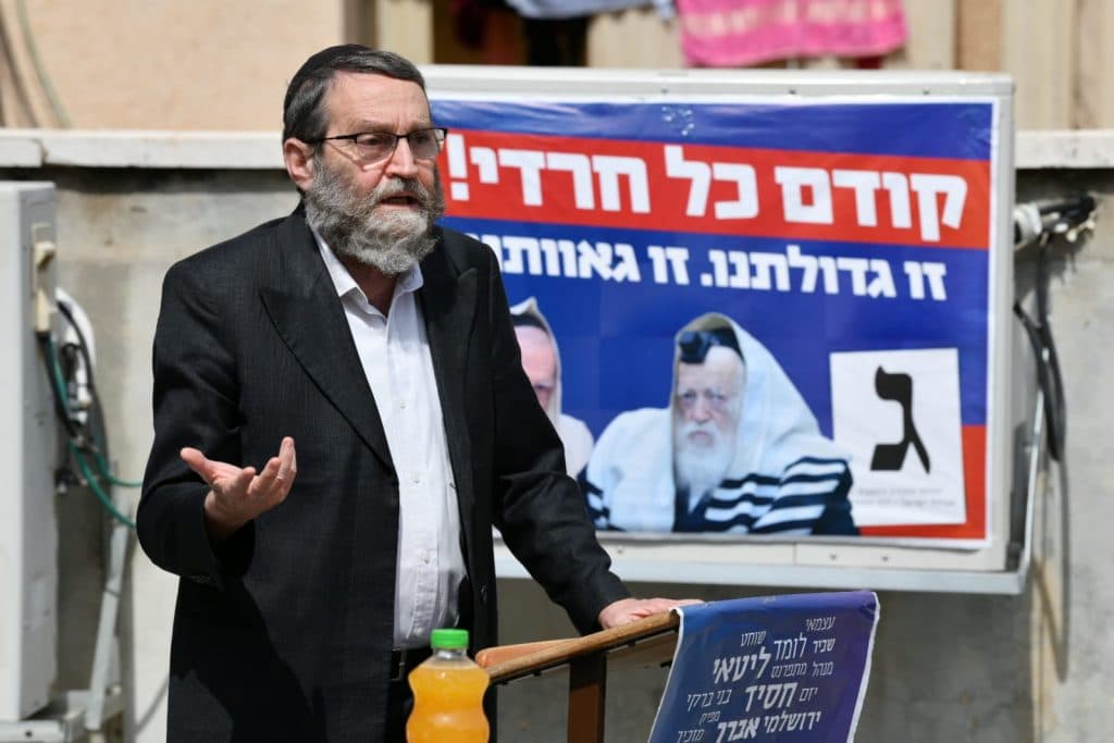 "בשליחותם" תיעוד נרחב ממסע החכי"ם ברחבי הארץ