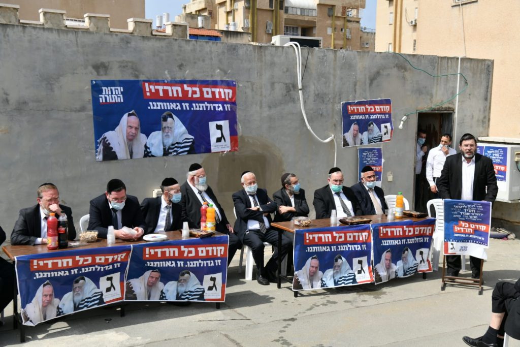 "בשליחותם" תיעוד נרחב ממסע החכי"ם ברחבי הארץ