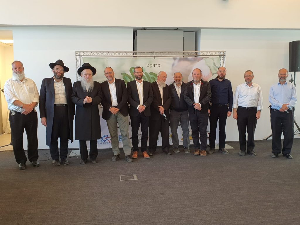 יחד עם הגר"י אפרתי: פרויקט השמיטה הממשלתי יצא לדרך