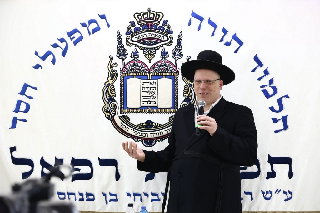 איך חגגו עצמאות בתל אביב? ב'יום שכולו תורה'