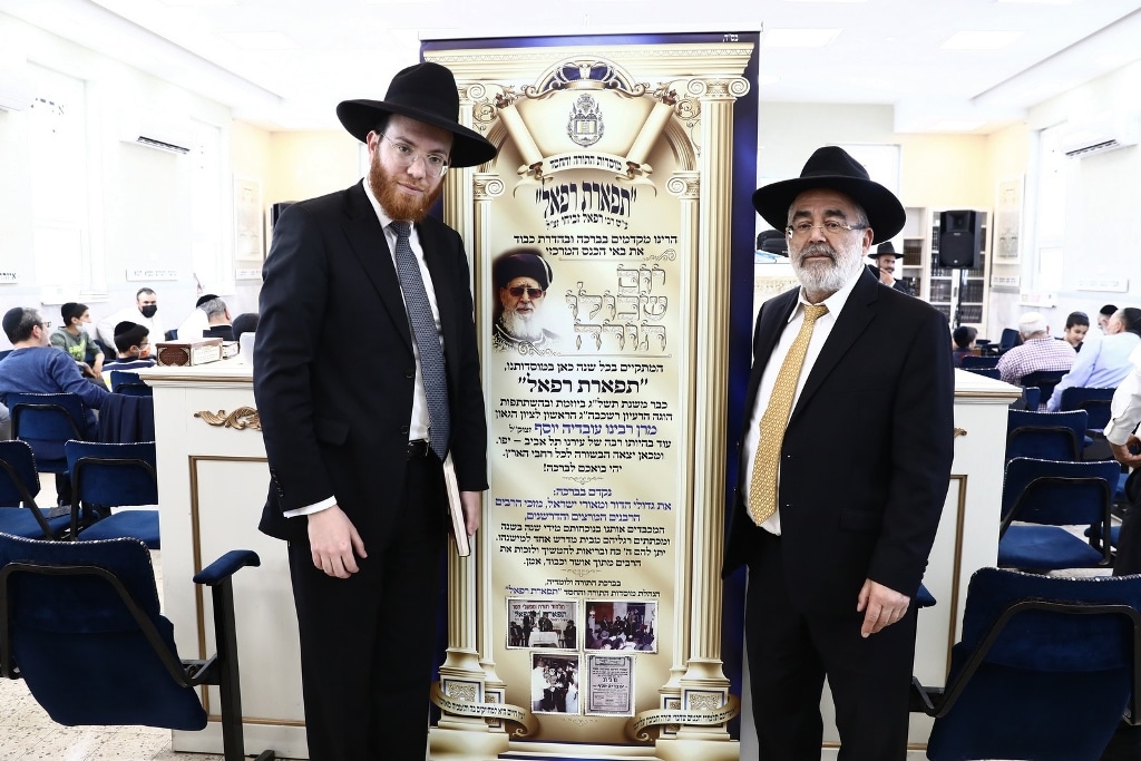 איך חגגו עצמאות בתל אביב? ב'יום שכולו תורה'