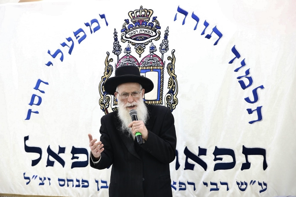 איך חגגו עצמאות בתל אביב? ב'יום שכולו תורה'