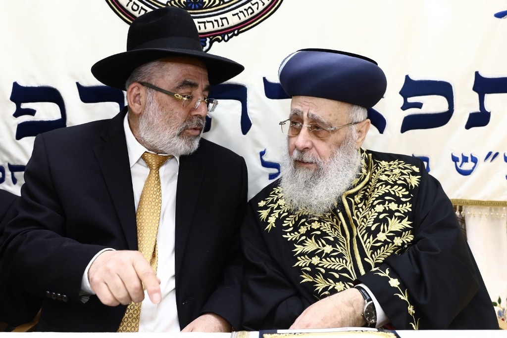 איך חגגו עצמאות בתל אביב? ב'יום שכולו תורה'