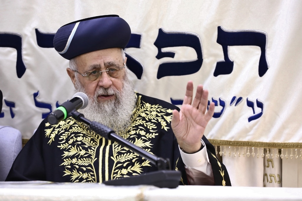 איך חגגו עצמאות בתל אביב? ב'יום שכולו תורה'