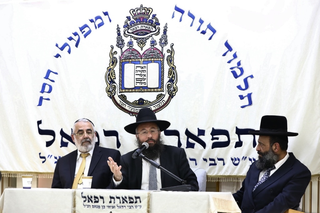 איך חגגו עצמאות בתל אביב? ב'יום שכולו תורה'