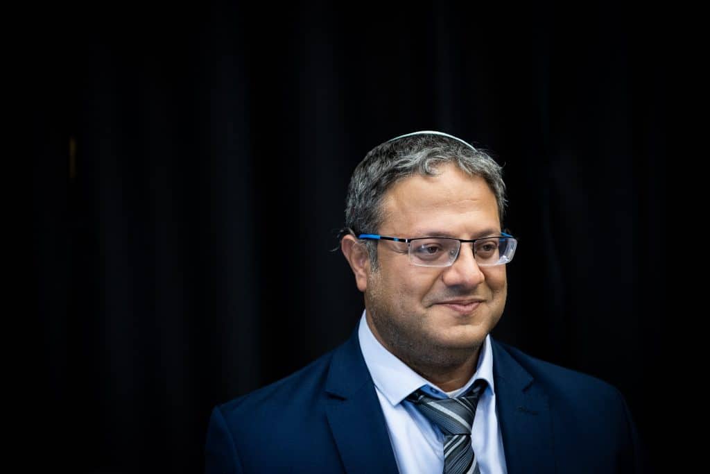 מצעד הדגלים: נתניהו זימן הערב דיון נוסף בהשתתפות גנץ והמפכ"ל