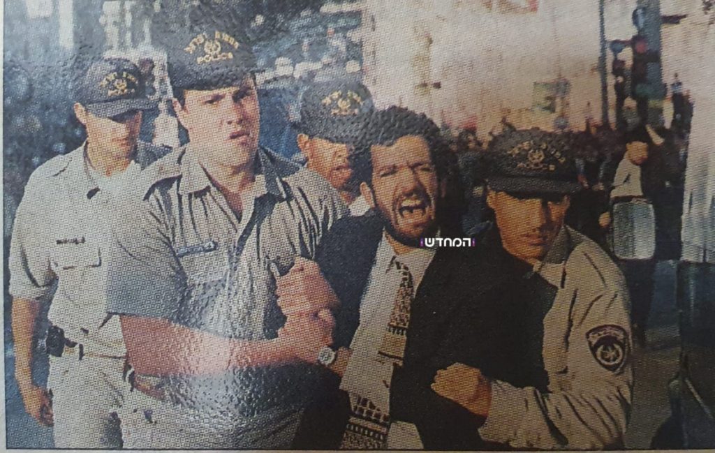 מאבקי בר אילן נמשכו עשרות שנים עד לניצחון מלא • תיעוד היסטורי