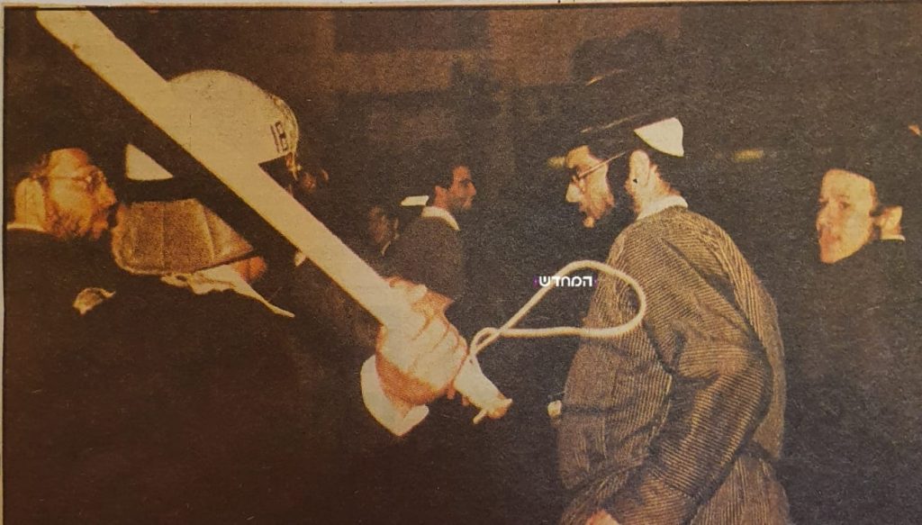 מאבקי בר אילן נמשכו עשרות שנים עד לניצחון מלא • תיעוד היסטורי