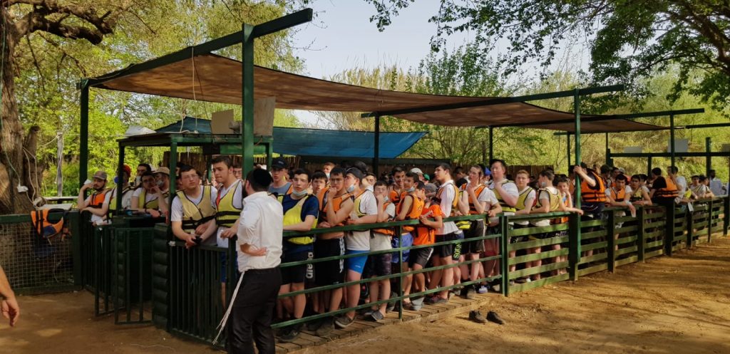 הישיבישירס של ירושלים זכו לטיולים ואטרקציות • צפו